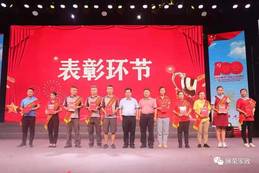 1623997471173219.jpg 9.jpg