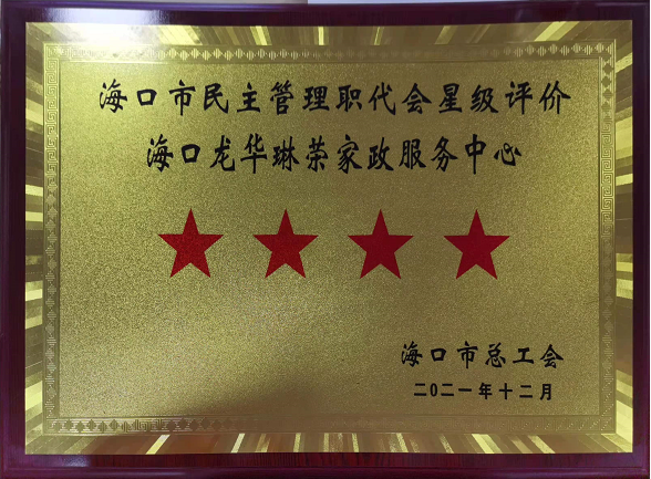 1639117375254653.png image.png