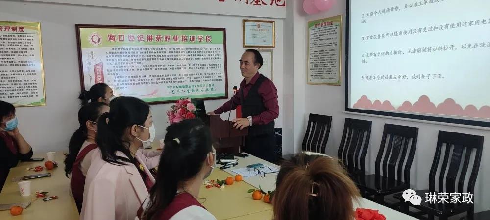 1642402740275678.jpg 微信圖片_20220117145843.jpg