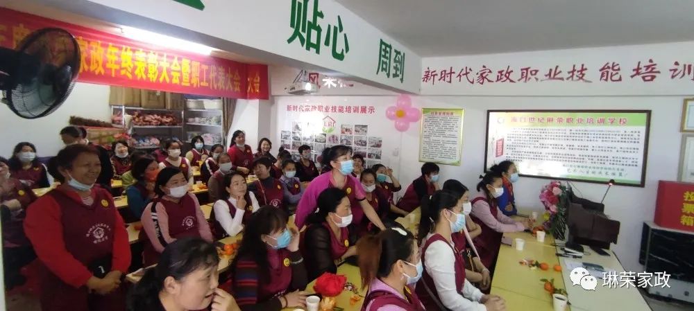 1642402804838393.jpg 微信圖片_20220117145934.jpg