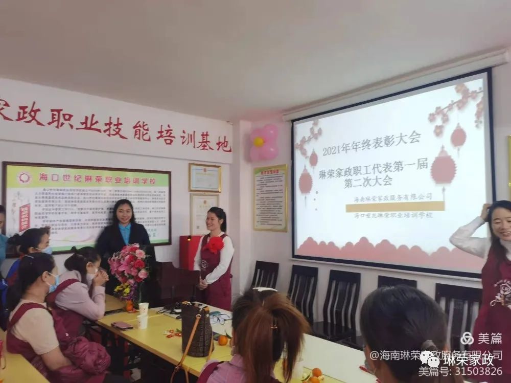 1642402973649262.jpg 微信圖片_20220117150125.jpg