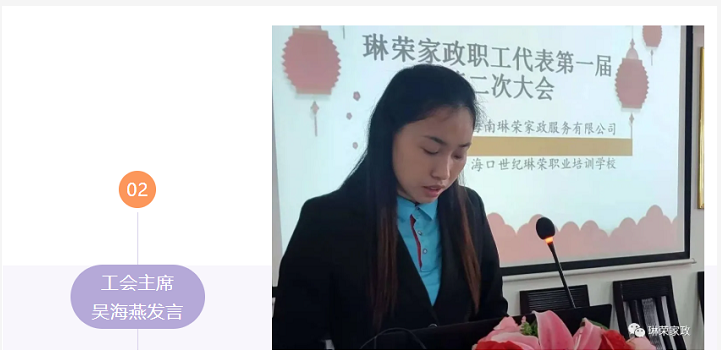 1642403267957936.png 微信圖片_20220117150625.png