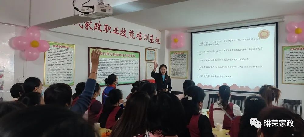 1642403342489388.jpg 微信圖片_20220117150819.jpg