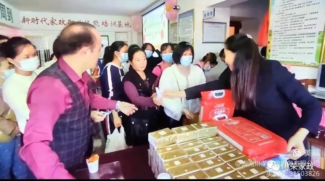 1642403459561808.jpg 微信圖片_20220117151027.jpg