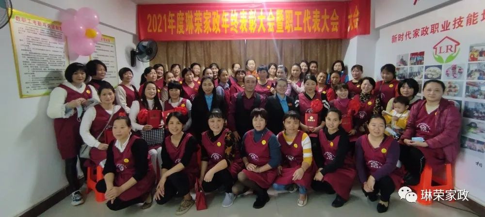 1642403486733011.jpg 微信圖片_20220117151041.jpg