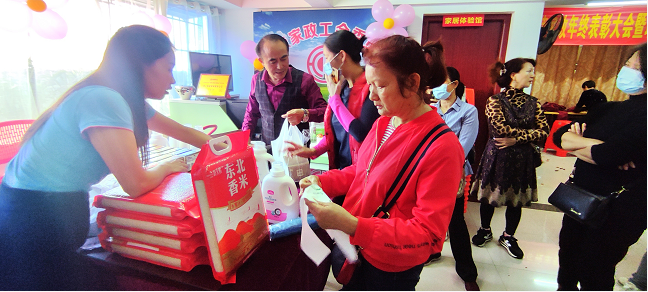 1642404210209981.png 微信圖片_20220117152231.png