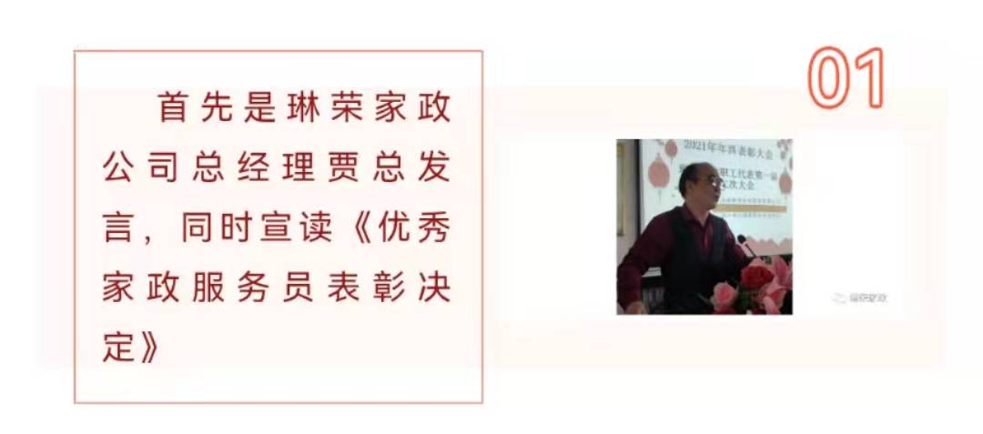 1642404562494949.jpg 微信圖片_20220117145453.jpg