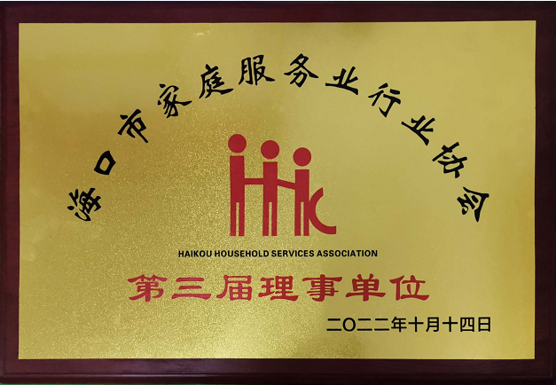 1669973516378688.png 1669973401956.png