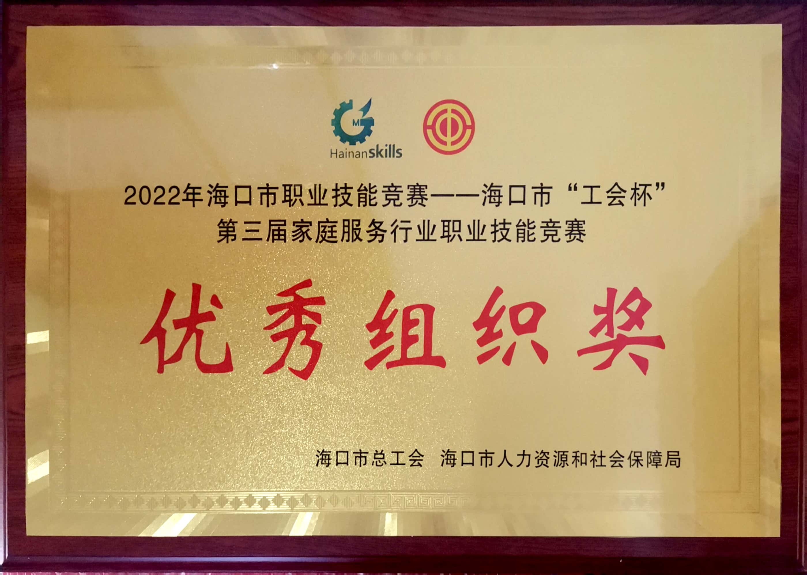 1670662530365046.jpg 96a988fa590a146494cbd1e144bf602.jpg