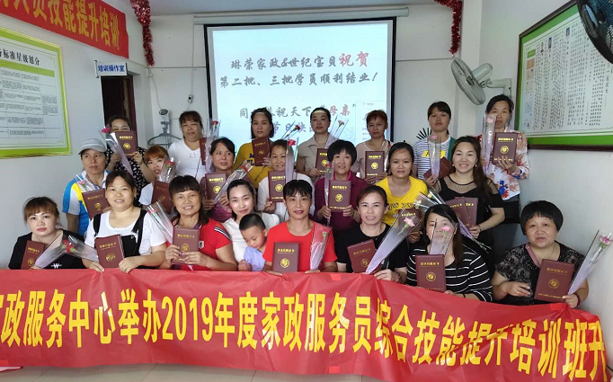 1557647566956618.png 1557647329(1).png